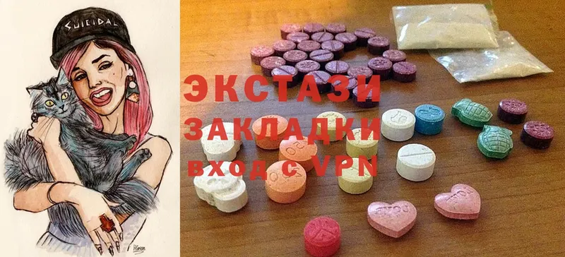 Купить закладку Осинники А ПВП  Cocaine  ГАШ  Меф мяу мяу  Конопля 